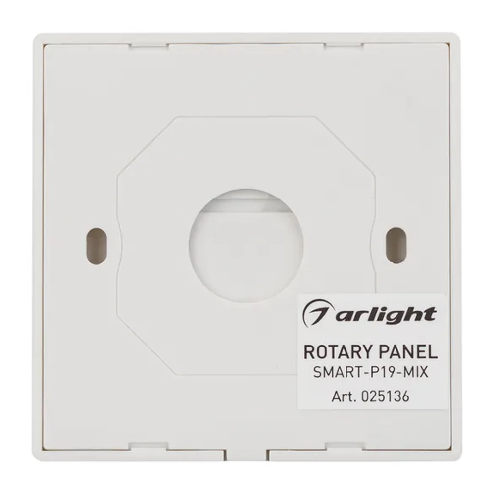Панель Rotary SMART-P19-MIX (3V, 2.4G) (Arlight, IP20 Пластик, 5 лет) 025136