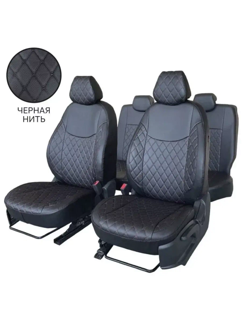 Чехлы на Рено Логан и Сандеро Степвей 2 2013-2022 без Airbag