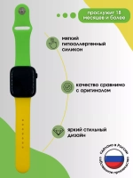 Ремешок для Apple watch 38 40 41 мм силиконовый браслет