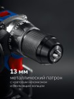 Дрель-шуруповерт аккумуляторная ЗУБР DB-70-22 (2 АКБ+кейс)