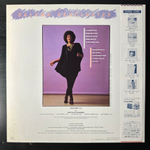 Salena Jones ‎– Salena Fascinates (Япония 1982г.)