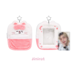 Плюшевый кейс для коллекции SKZOO Stray Kids - STAY in Our Little House