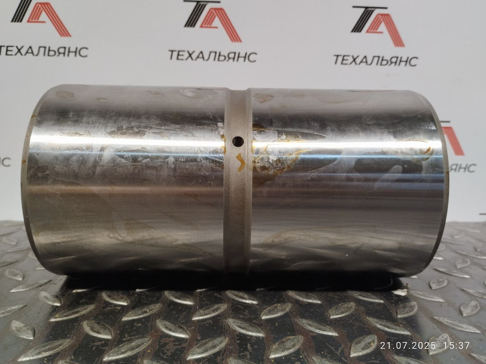 Втулка 208-72-52180