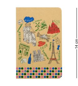 BM-17/2 Блокнот мал. «Вокруг света» (крафт-обложка)