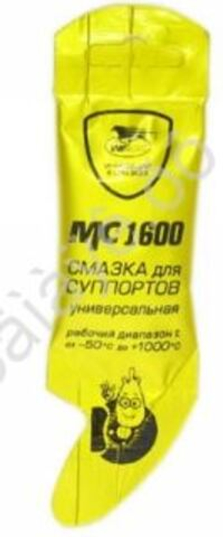 Смазка для суппортов МС-1600  5гр #1505