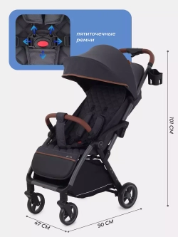 Коляска детская MOWBaby "ATOM" MB200
