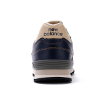 Кроссовки New Balance, M368LNV