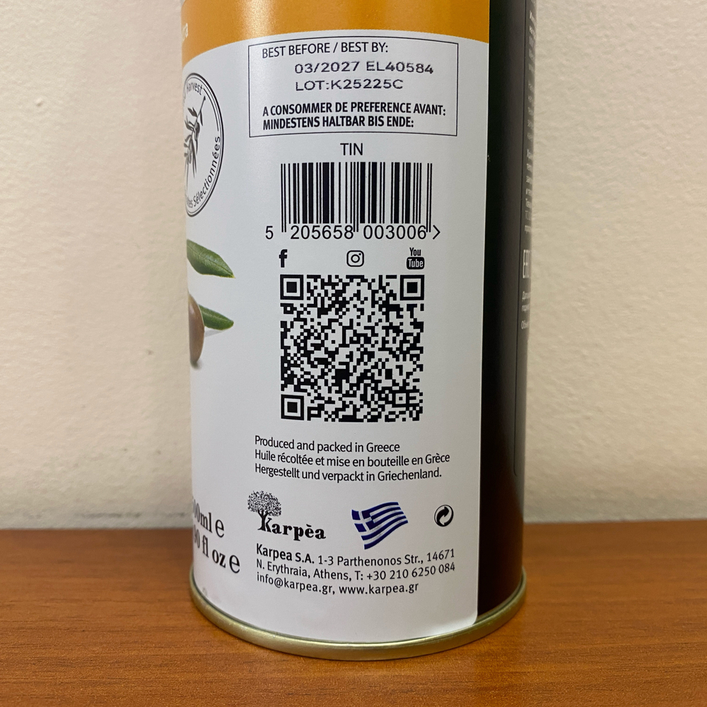 Оливковое масло Karpea Classic Extra Virgin, 0,5 л, Греция, ж/б