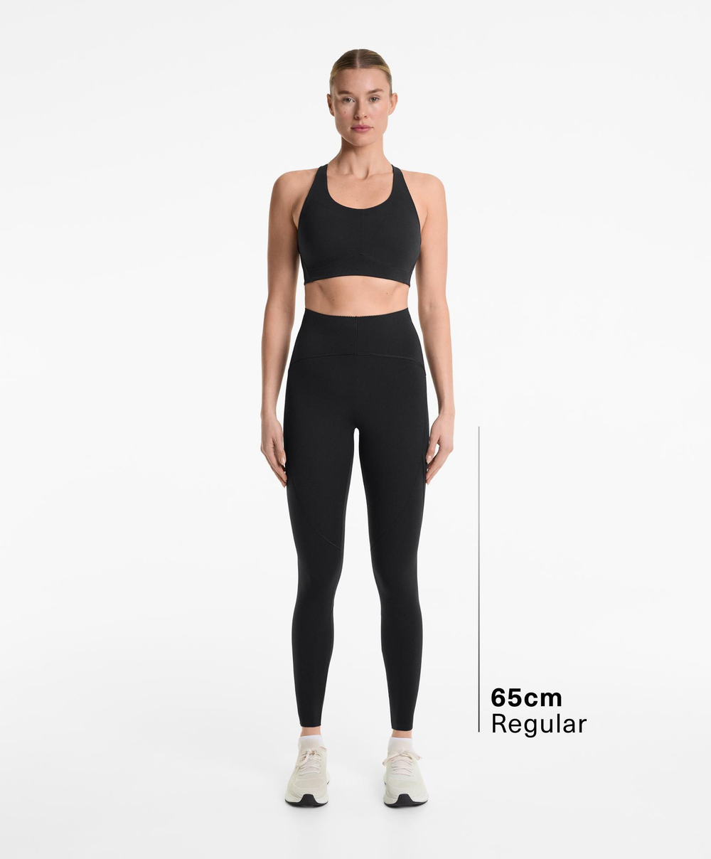 OYSHO Базовые компрессионные легинсы длиной до щиколотки, черный