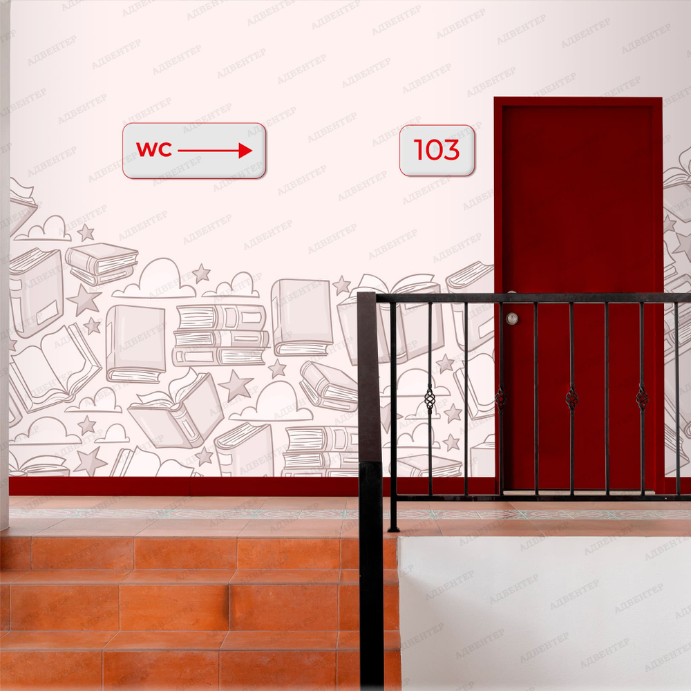 Навигационная табличка туалет WC со стрелкой 1184