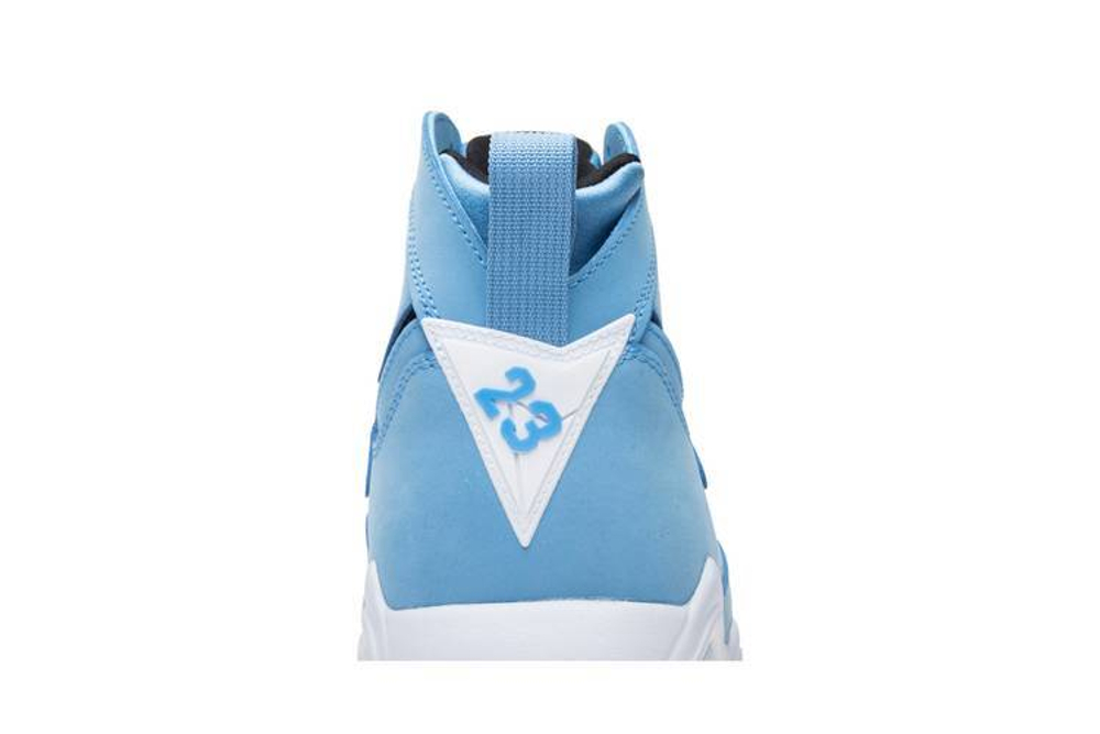 Кроссовки Jordan Air Jordan 7 Retro Pantone