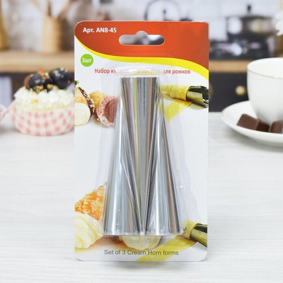 Набор кулинарных конусов для рожков 3шт 12*3,3см