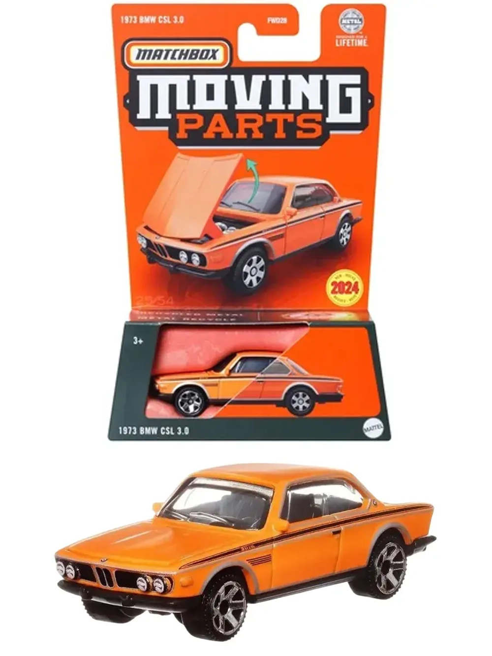 Машинка Хот Вилс Matchbox 1973 BMW CSL 3.0 FWD28 HVM70