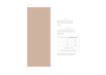 Дверь рис. 403