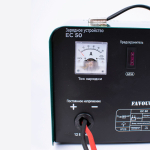 Зарядное устройство FAVOURITE EC50 700Вт,30-400А