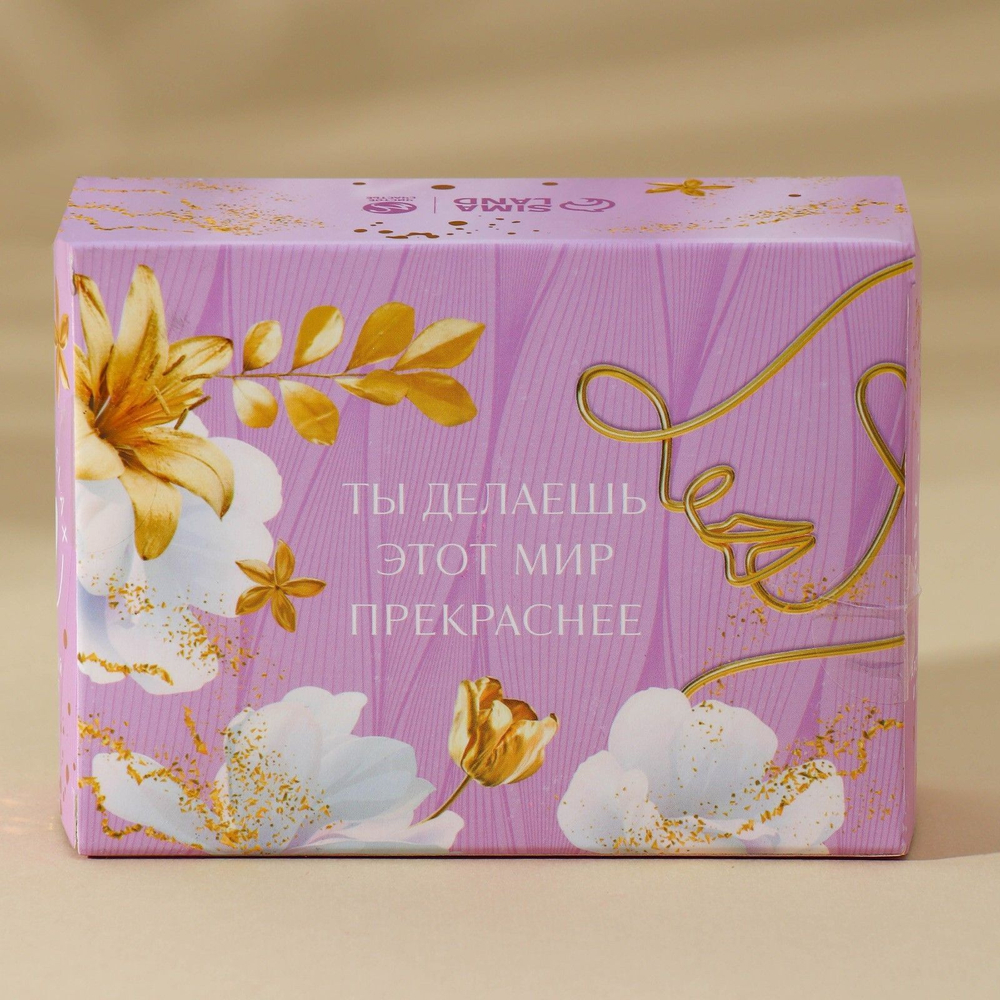 Набор из 6 бутонов лепесткового мыла «В день 8 марта»