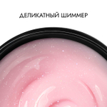 Экспресс-гель "Звезда" 04м от Олеси Генераловой (EXPRESS STAR 04m by Olesya Generalova)