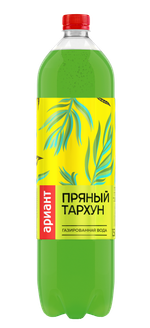 Ариант 1,5/6 ТАРХУН ГАЗ