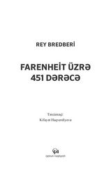 Farenheit 451