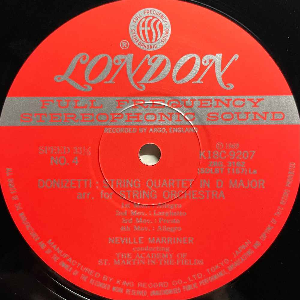 Россини - Струнные сонаты 1-6 2LP (Япония)