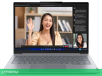 Ноутбук Lenovo Thinkbook 14 G8 IAL Arctic Grey (21SJ002AGQ)