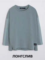 Спортивный костюм для девочки на весну с леггинсами