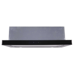 Вытяжка с выдвижным экраном Korting KHP 6670 GN фото 3