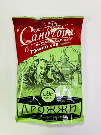 Дрожжи спиртовые "Для самогона ТУРБО 48"