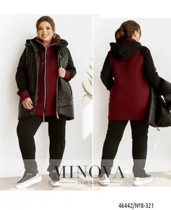 Костюм 8-321-марсала-чёрный Minova