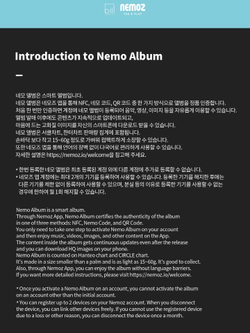 Альбом YERIN - Ready, Set, LOVE 2nd Mini Album NEMO Album FULL Version