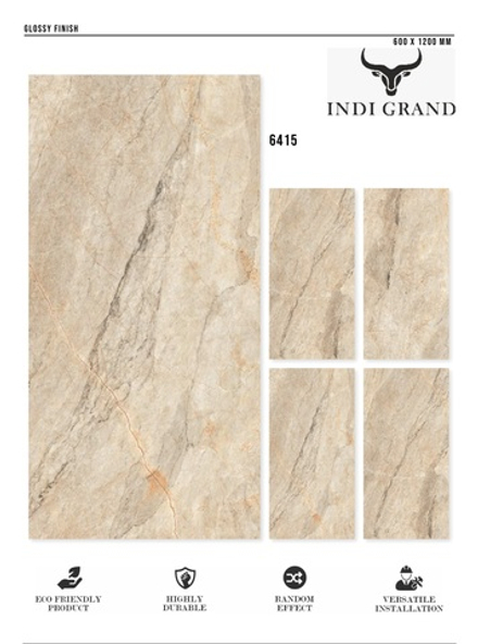 Керамогранит glossy №6, 60х120, 6415