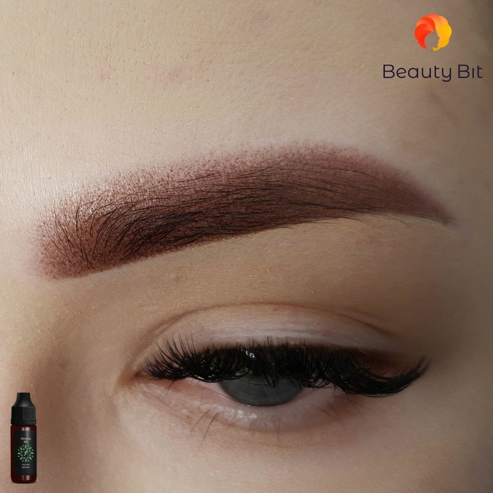 Пигмент Beauty Bit #9 Чайное дерево, 10мл