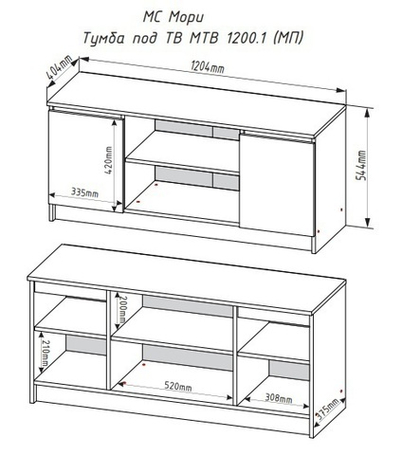 МС Мори Тумба под ТВ МТВ 1200.1 (МП/3) Белый