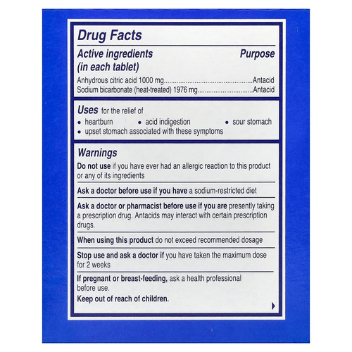 Alka-Seltzer, средство от расстройства желудка, повышенная сила действия, 24 шипучих таблетки