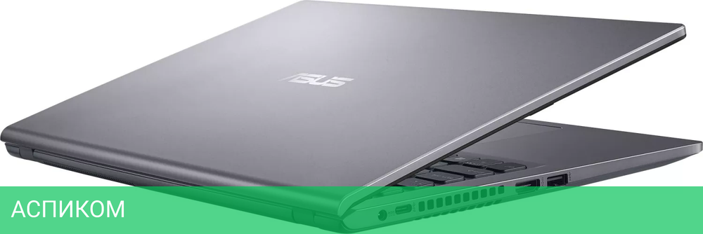 Ноутбук ASUS Expertbook P1512CEA-BQ0970X