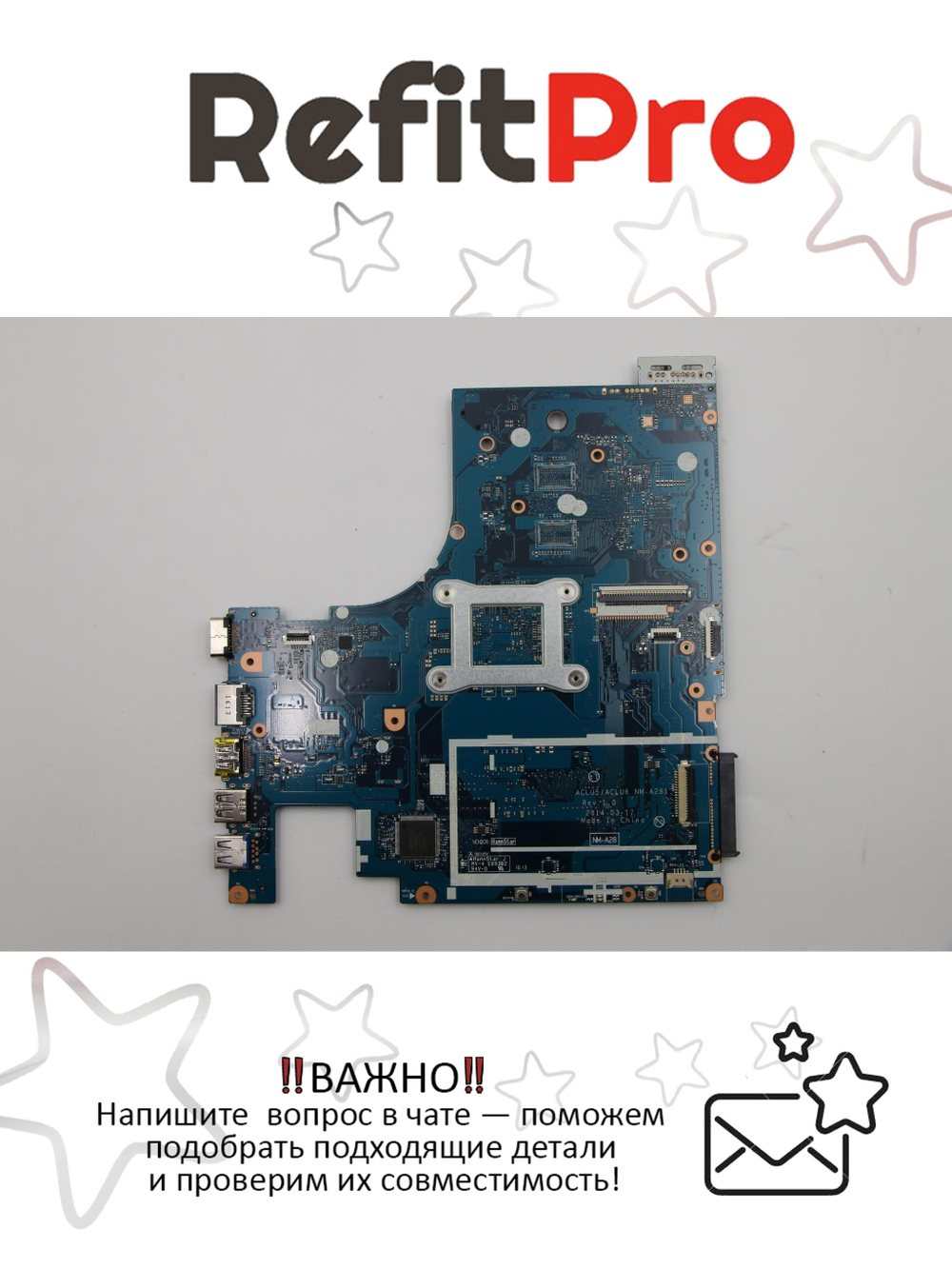 Материнская плата для ноутбука Lenovo G50-45 BEEMA E1 135G 15T UMA (5B20F77211), оригинал