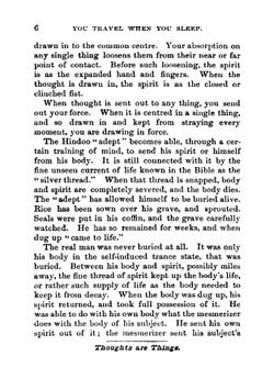 Your Forces and how to Use Them. Volume 1 | Prentice Mulford