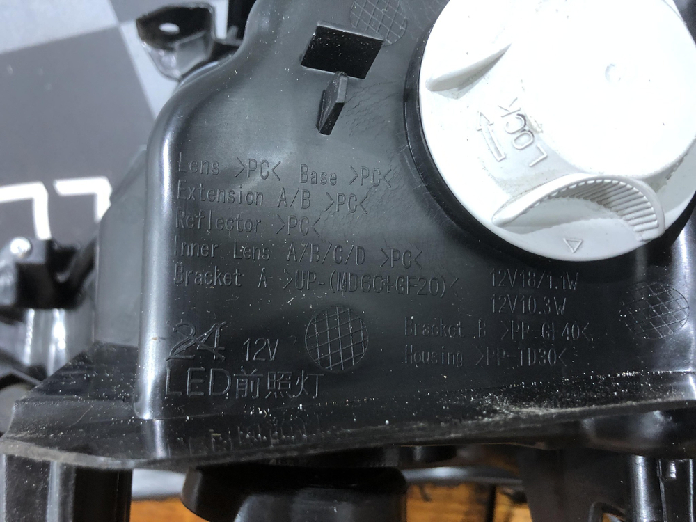 Фара правая Toyota Camry (XV70) 17-22 Б/У Оригинал 8114533E11