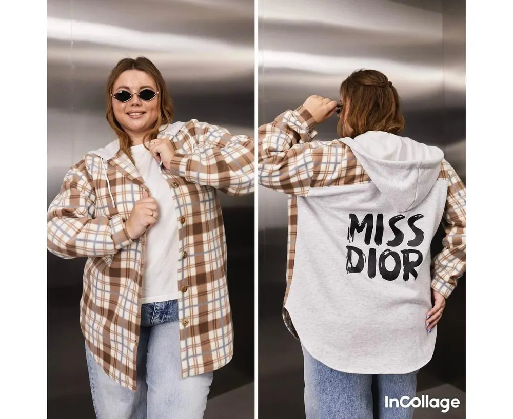 Рубашка 50359149 Fabrika