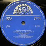 Бородин - Симфония No. 2 си минор / Половецкие танцы (Чехословакия 1972г.)