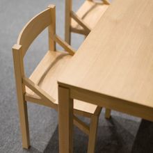 Стул Geo, светлый бук