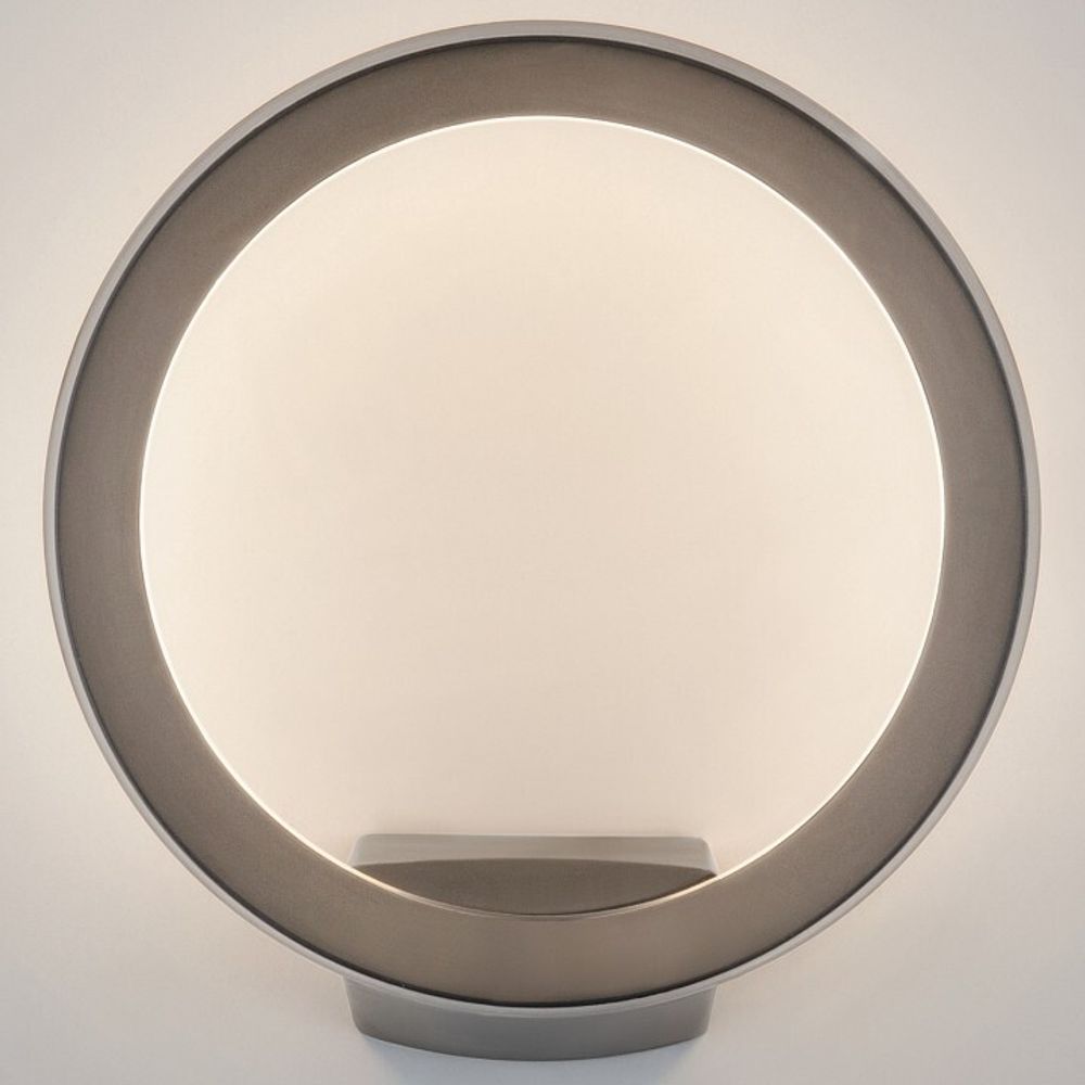 Светильник на штанге Elektrostandard Ring a054932