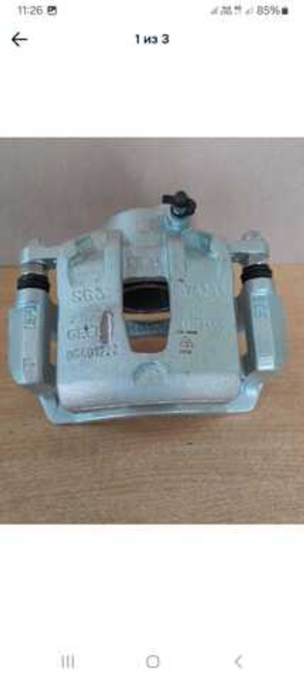 Суппорт передний L ORIG Geely Emgrand 7 NEW 10640013