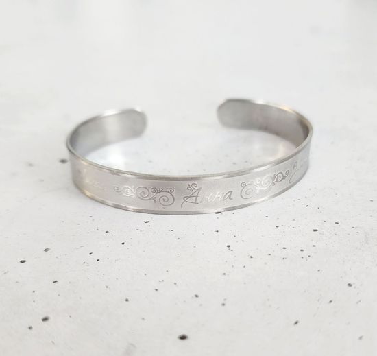 Браслет Принцесса