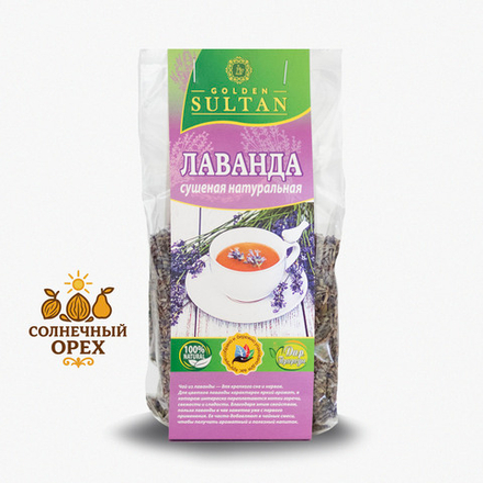 Чай Golden Sultan "Лаванда"