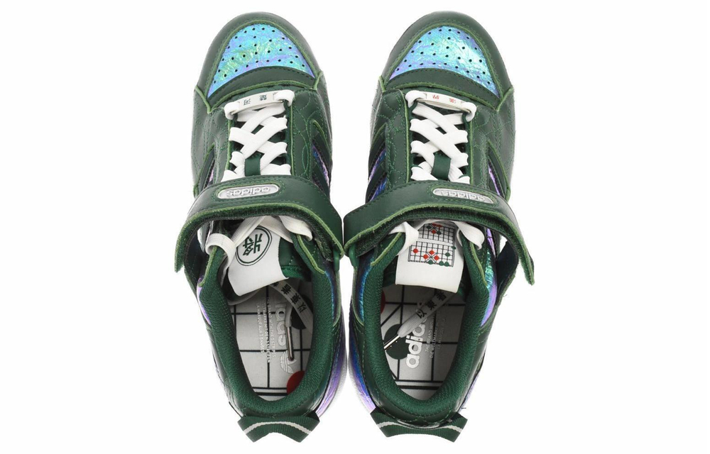 Кроссовки Adidas Originals Forum Low