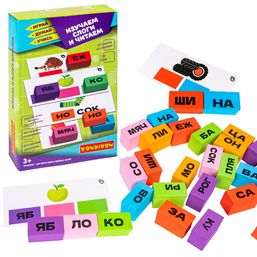 Настольная игра Изучаем слоги и читаем