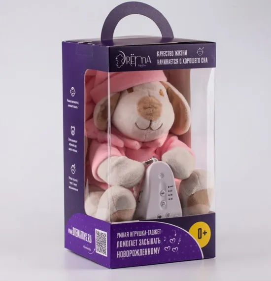 Игрушка для сна Drema BabyDou Собачка Розовая