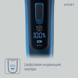 Мультитриммер Rowenta SELECTIUM TN9460F4 XPERT