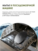 Сковорода-чудушница "Мечта" Гранит с несъемной ручкой 35см